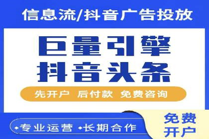 SEM竞价员实战：如何应对竞争激烈市场