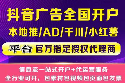 百度推广运营案例解析：如何提高转化率