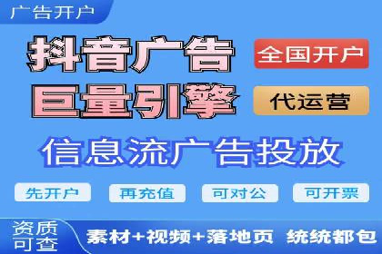 案例分析：SEM推广助力中小企业崛起